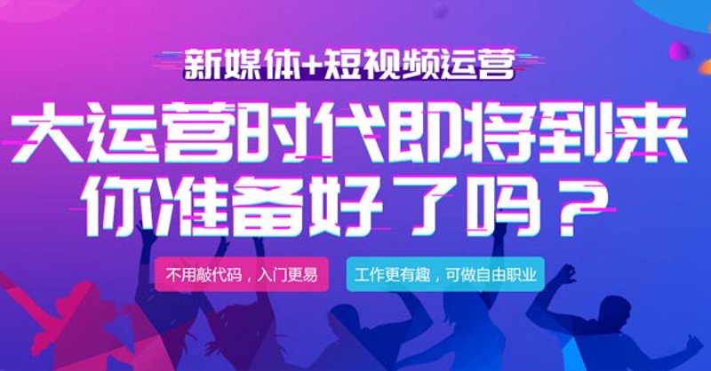 红狐传媒:在新媒体时代下引领品牌传播新潮流