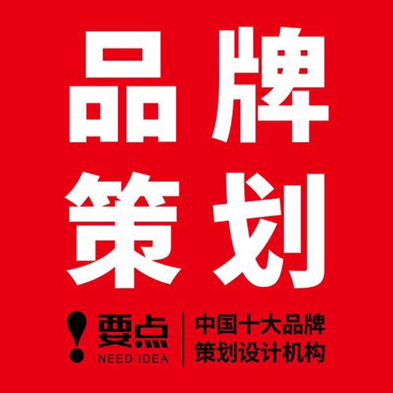 影视制作选购指南