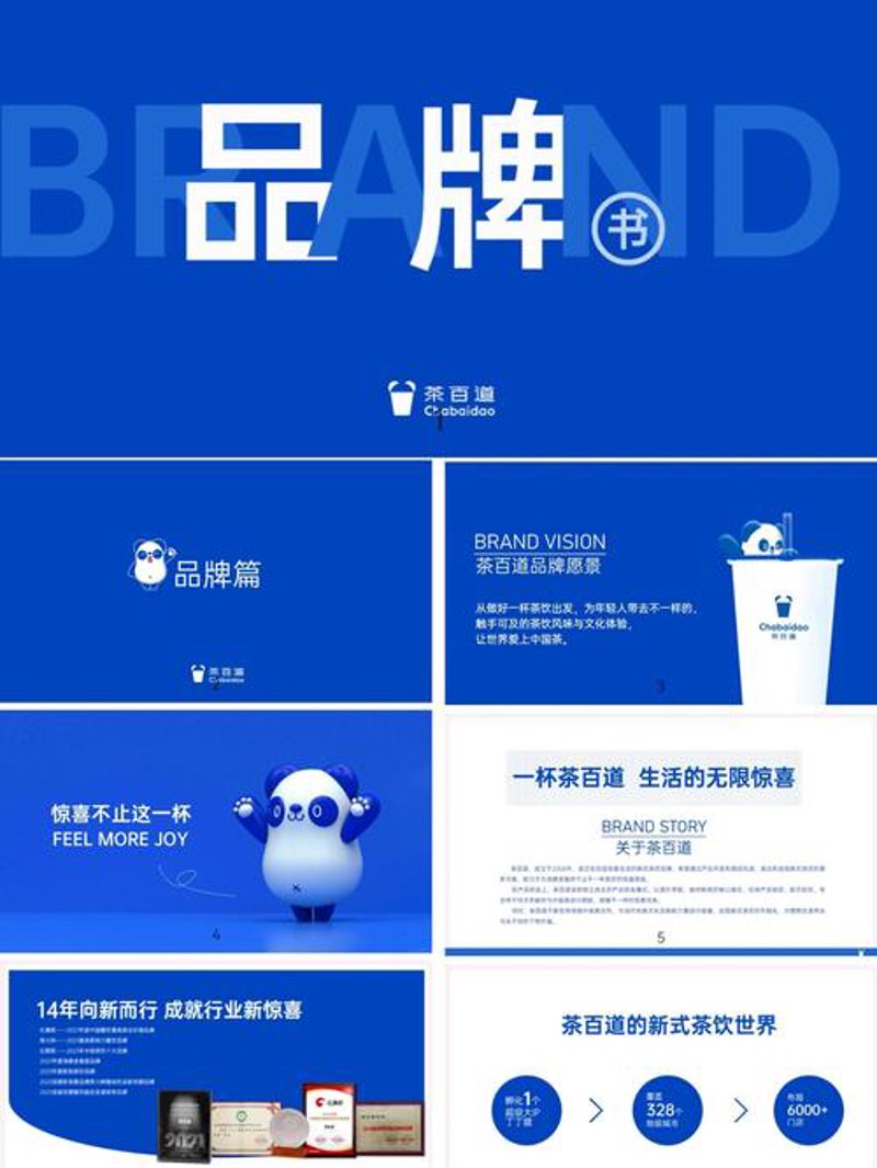 了解红狐传媒：如何成就行业先锋