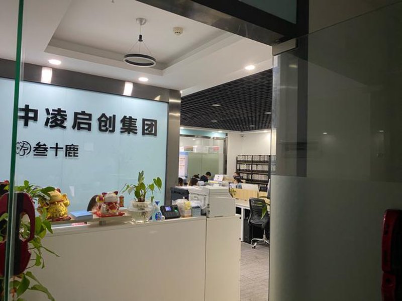 精选红狐传媒：带你领略品牌营销的无限可能