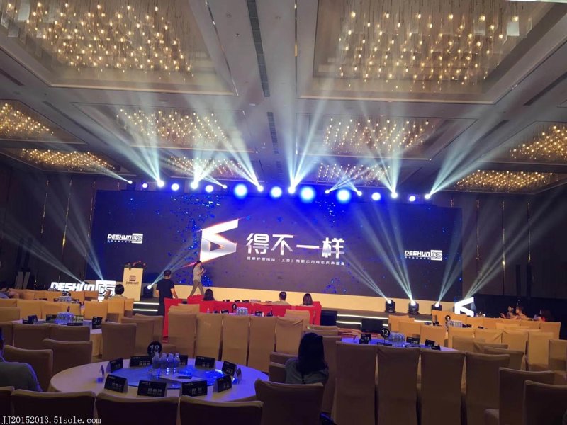活动策划：让每一场聚会有灵魂